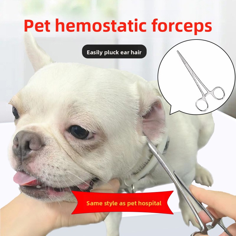 Pet Ear Hair Plucking Pliers C - огляд і ціна Trimming Scissor Set