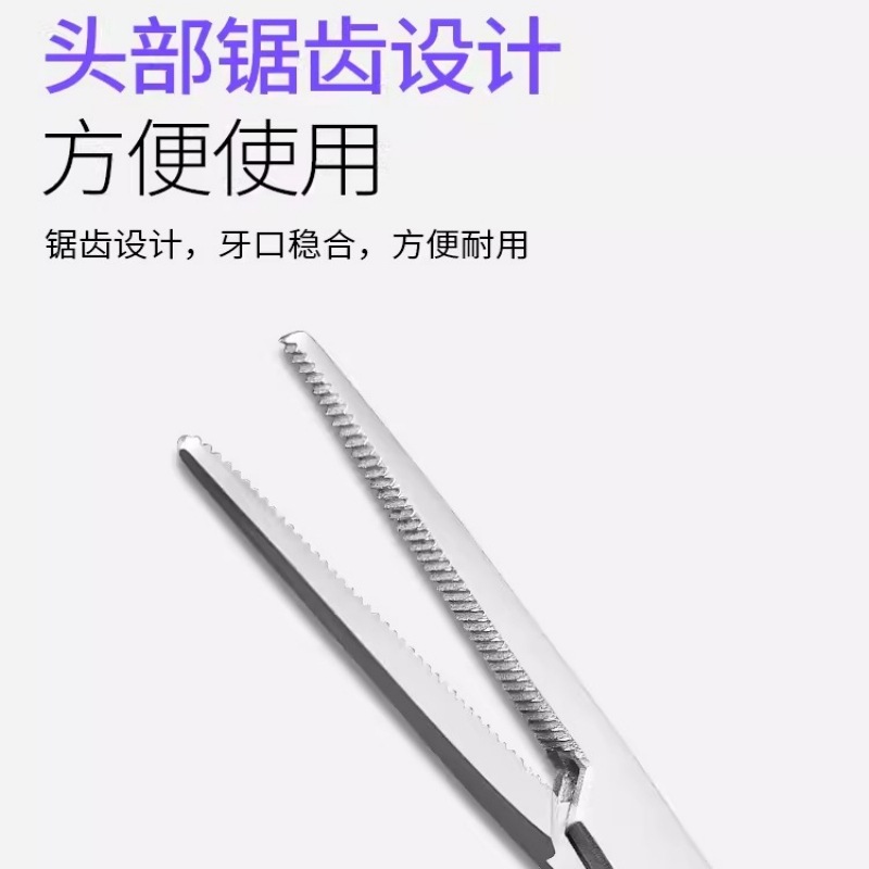 Pet Ear Hair Plucking Pliers C - огляд і ціна Trimming Scissor Set