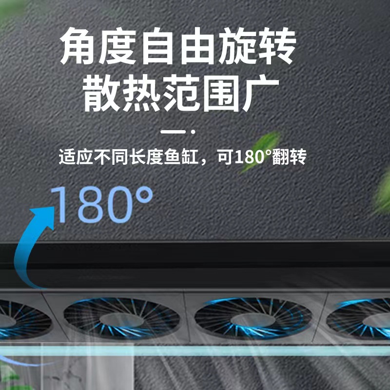 Aquarium temperature control f - огляд і ціна Planted Aquarium Cycling