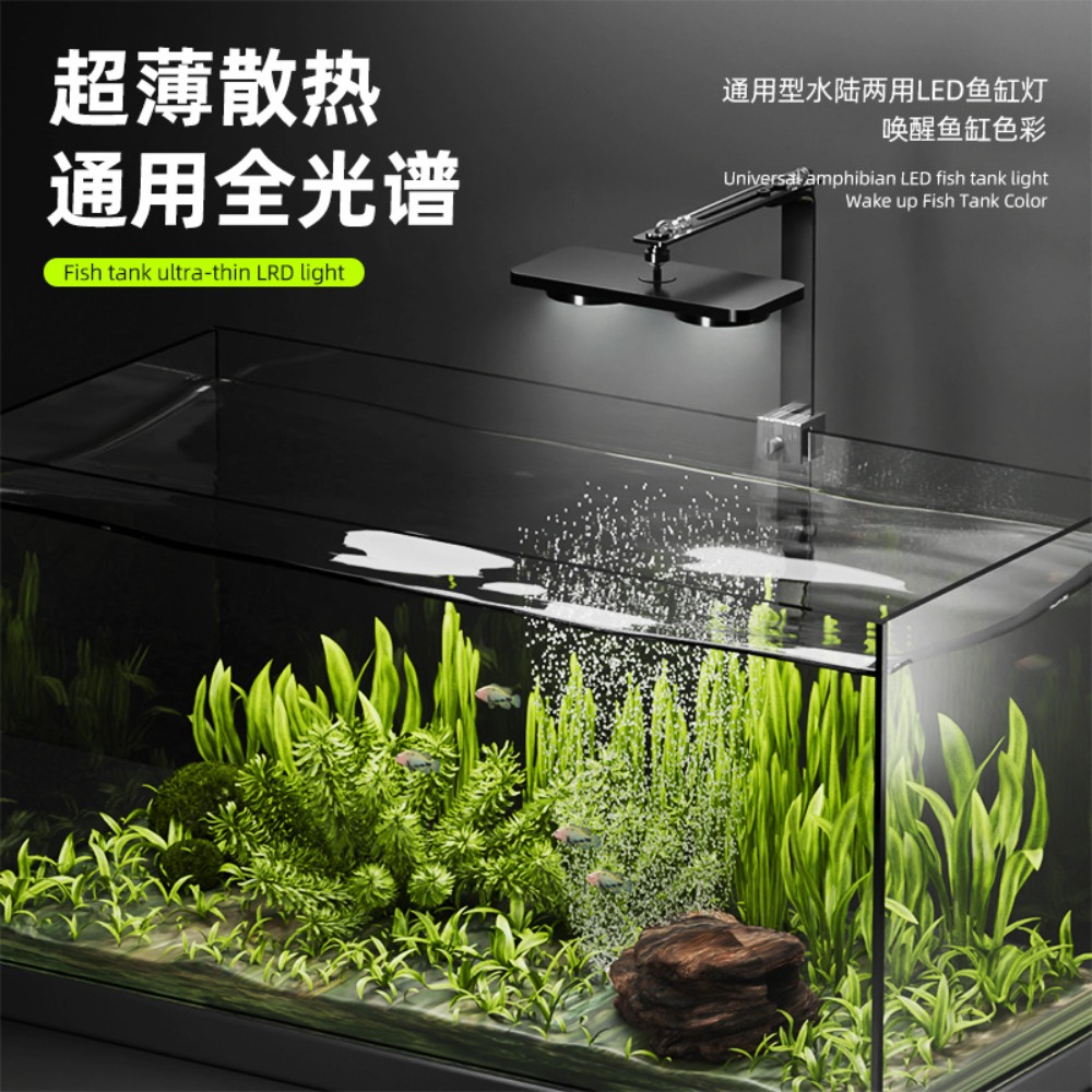 Clip On LED Aquarium Light 24/ - огляд і ціна Planted Aquarium Cycling