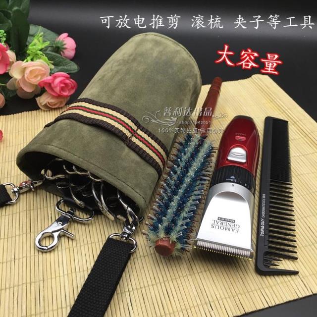 Hair Scissor Bag Clips Comb Ca - огляд і ціна Trimming Scissor Set
