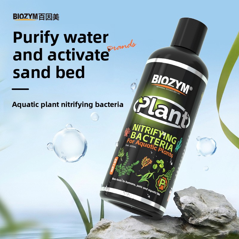BIOZYM Aquarium Bacteria - Fas - огляд і ціна Planted Aquarium Cycling