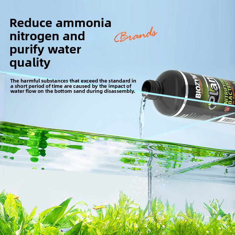 BIOZYM Aquarium Bacteria - Fas - огляд і ціна Planted Aquarium Cycling